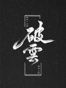 深入了解 免费正能量网站Www正能量入口
